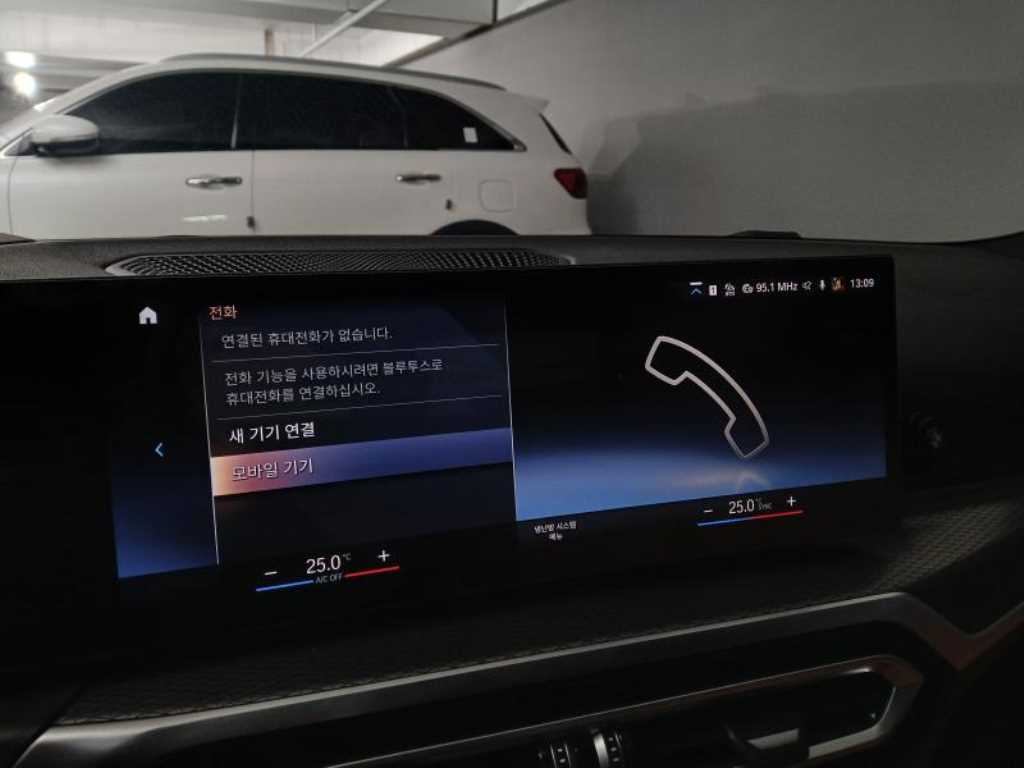 BMW 3 series - Vista 10