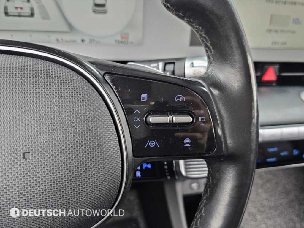 HYUNDAI Ioniq 5 2022 Blanco - Importación desde Corea - HF Imports Iquique - Foto 17