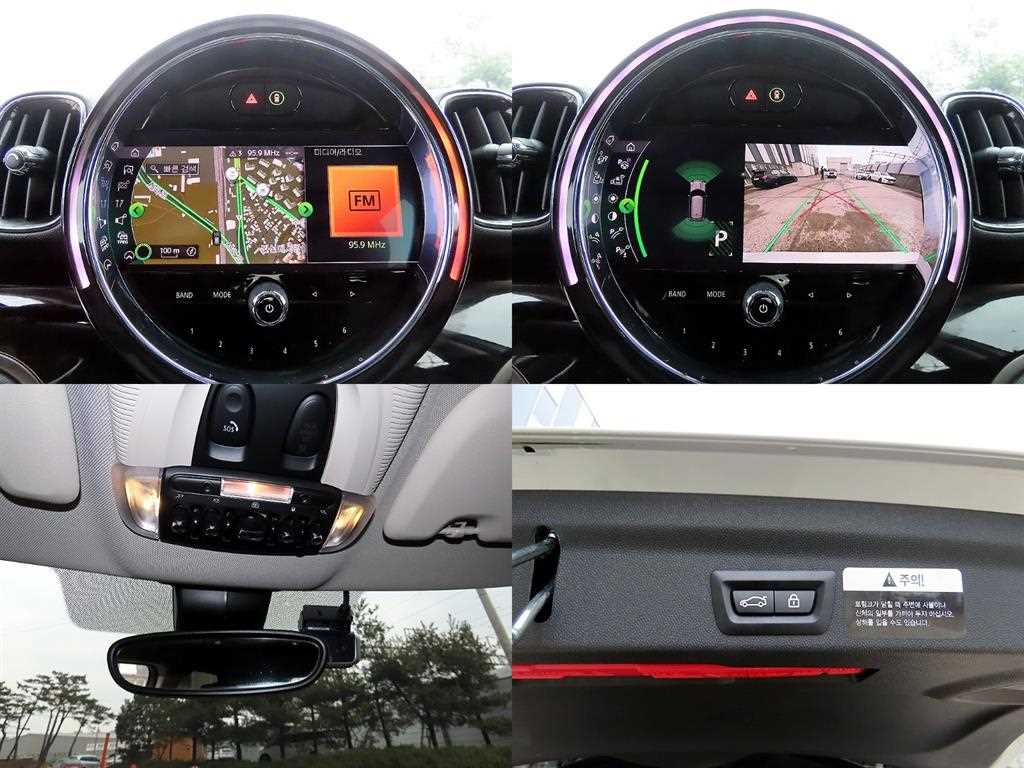 Mini Countryman 2021 Blanco - Importación desde Corea - HF Imports Iquique - Foto 18