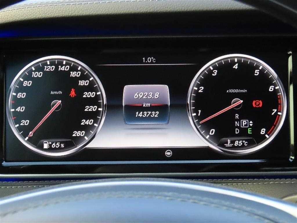 Mercedes Benz S Class - Vista 5