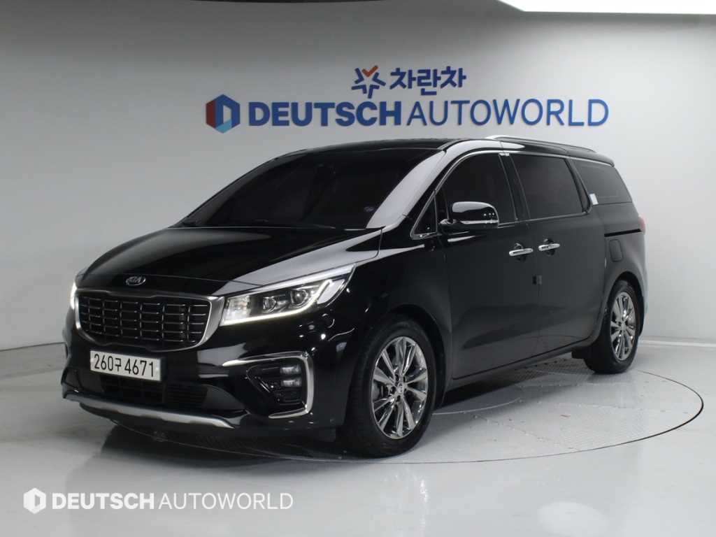 KIA Carnival 2019 - Importación desde Corea - HF Imports Iquique - Foto 1