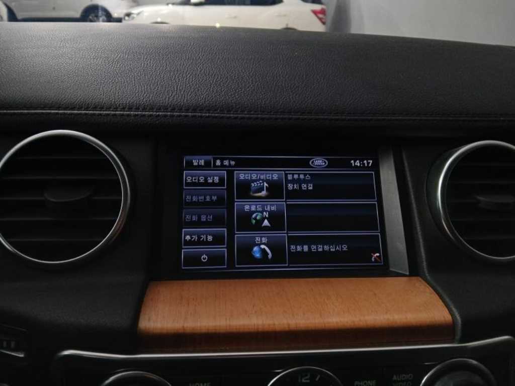 Land Rover Discovery - Vista 11