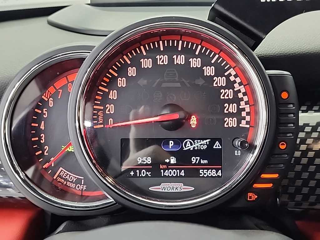 Mini Cooper - Vista 6