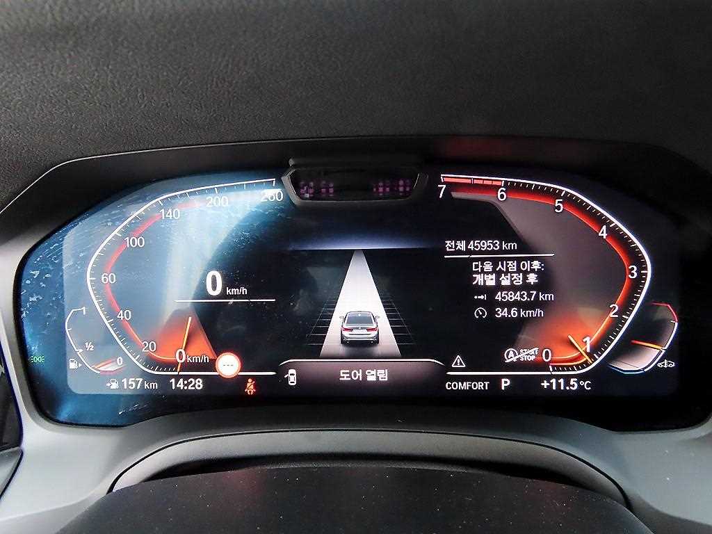 BMW 3 series - Vista 9