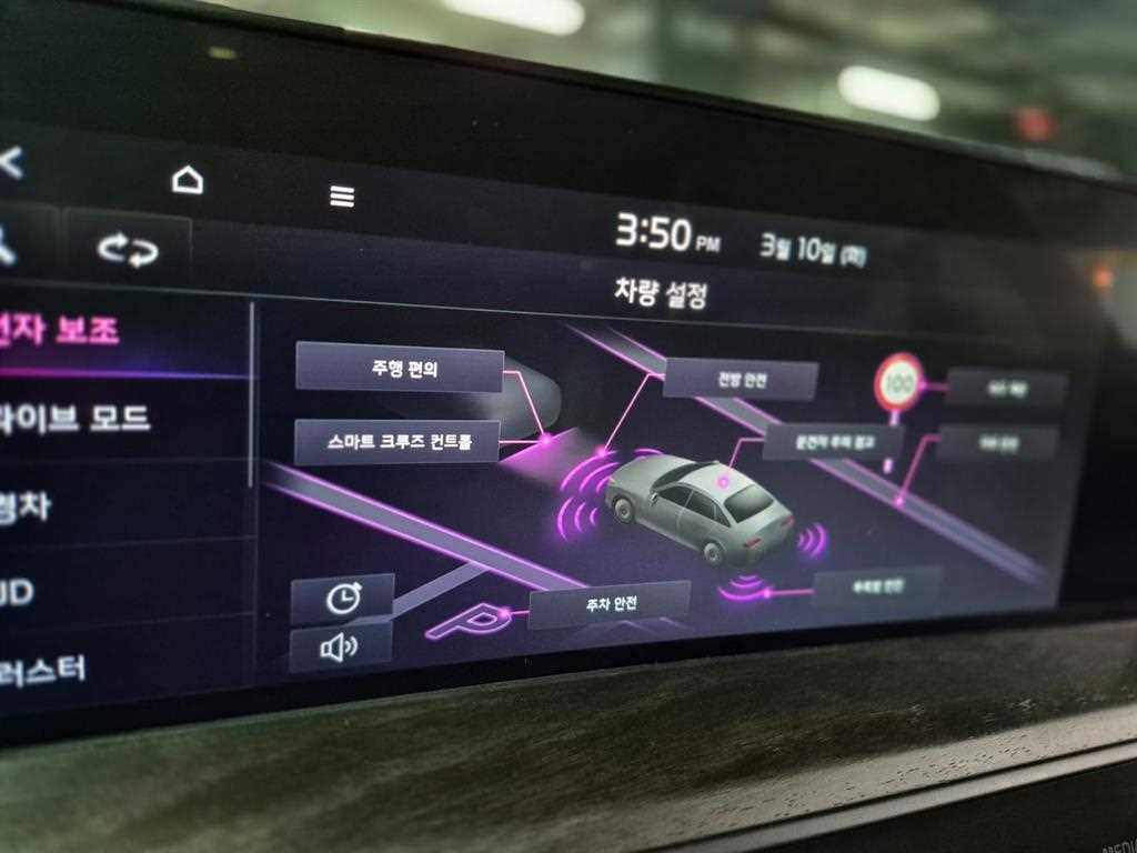 KIA K8 2022 Negro - Importación desde Corea - HF Imports Iquique - Foto 19