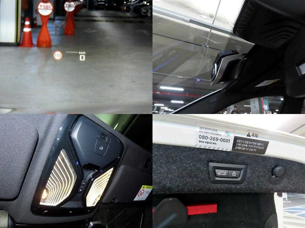 BMW 5 Series 2023 Blanco - Importación desde Corea - HF Imports Iquique - Foto 18