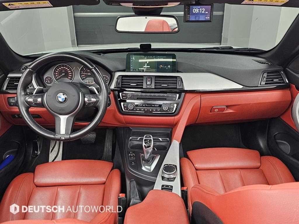 BMW 4 Series - Vista 7