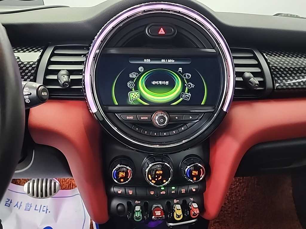 Mini Cooper - Vista 10