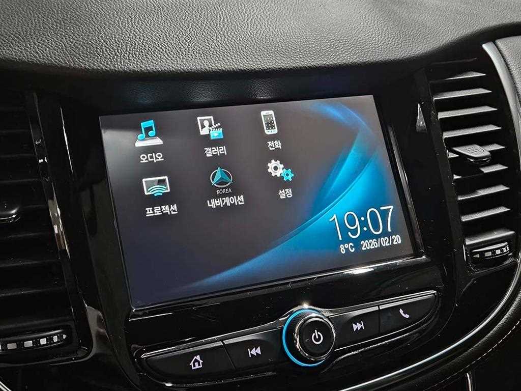 Chevrolet Trax 2018 Blanco - Importación desde Corea - HF Imports Iquique - Foto 14