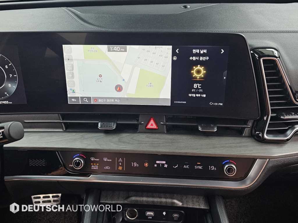 KIA Sportage 2023 Blanco - Importación desde Corea - HF Imports Iquique - Foto 14