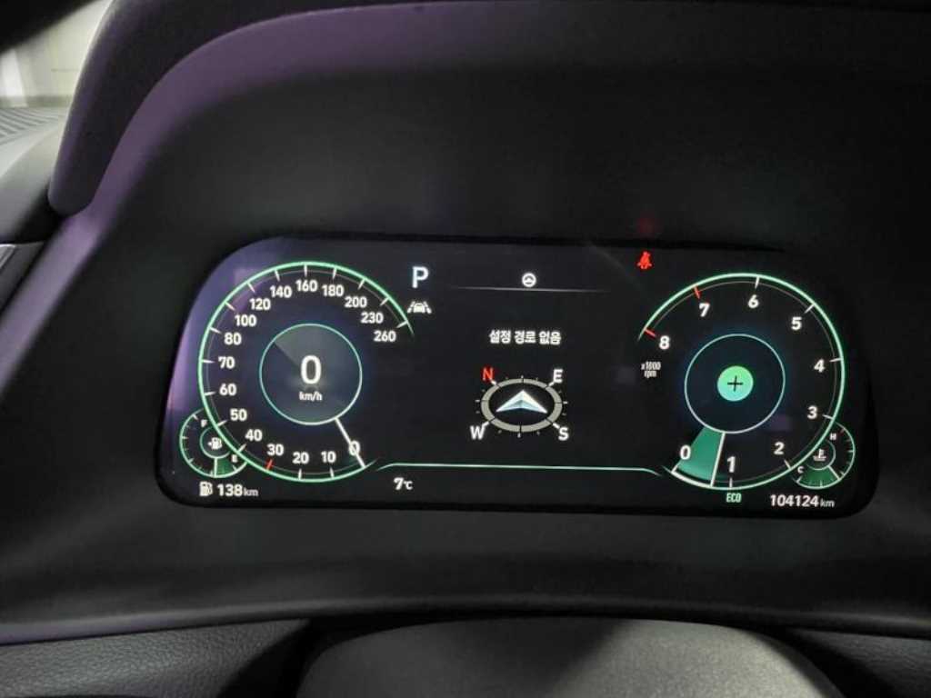 HYUNDAI Sonata 2020 Gris - Importación desde Corea - HF Imports Iquique - Foto 17