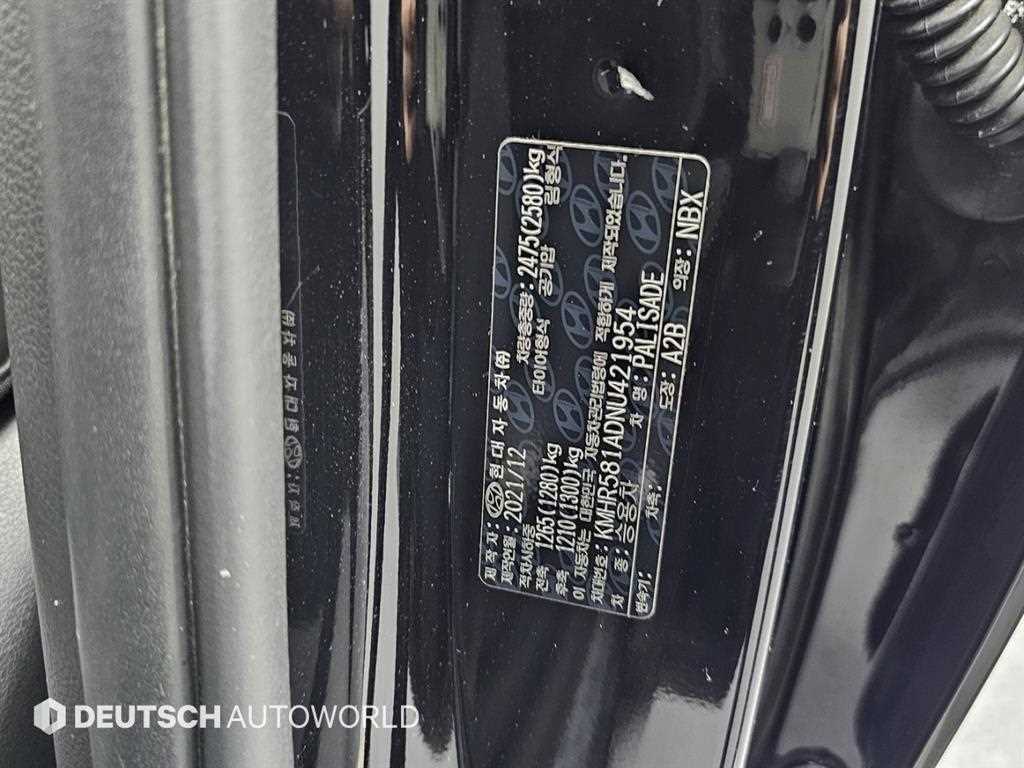 HYUNDAI Palisade 2022 Negro - Importación desde Corea - HF Imports Iquique - Foto 20