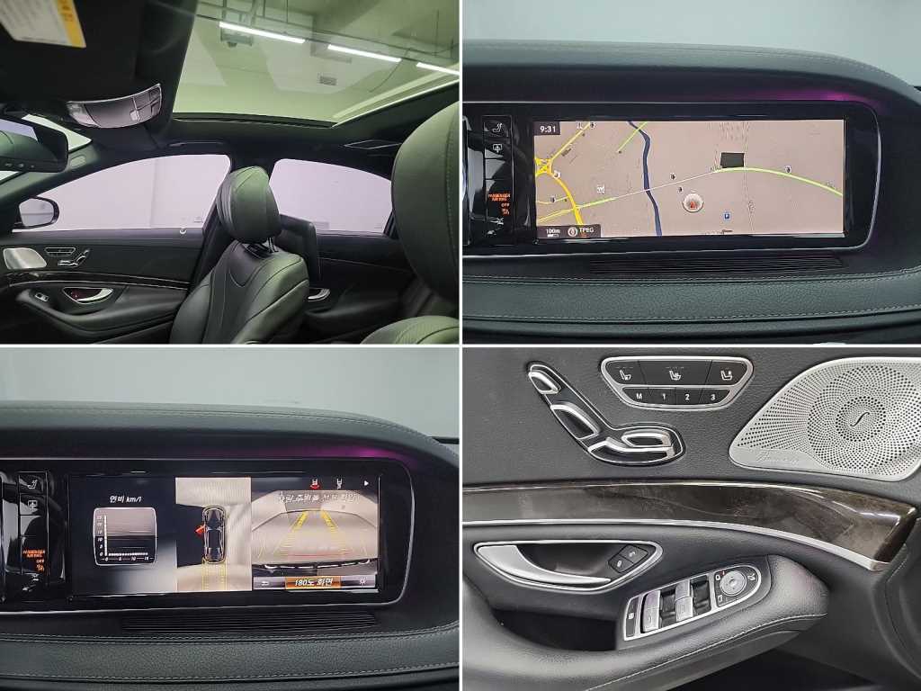 Mercedes Benz S Class 2015 Negro - Importación desde Corea - HF Imports Iquique - Foto 17