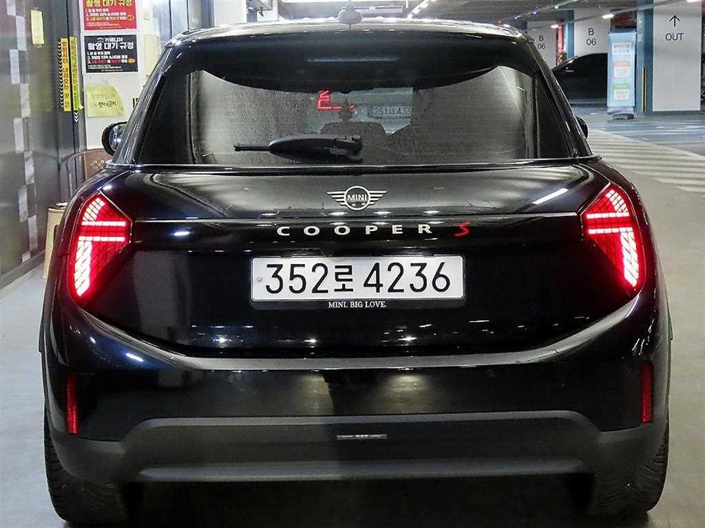 Mini Cooper - Vista 6