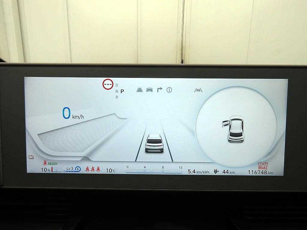 HYUNDAI Ioniq 5 - Vista 12