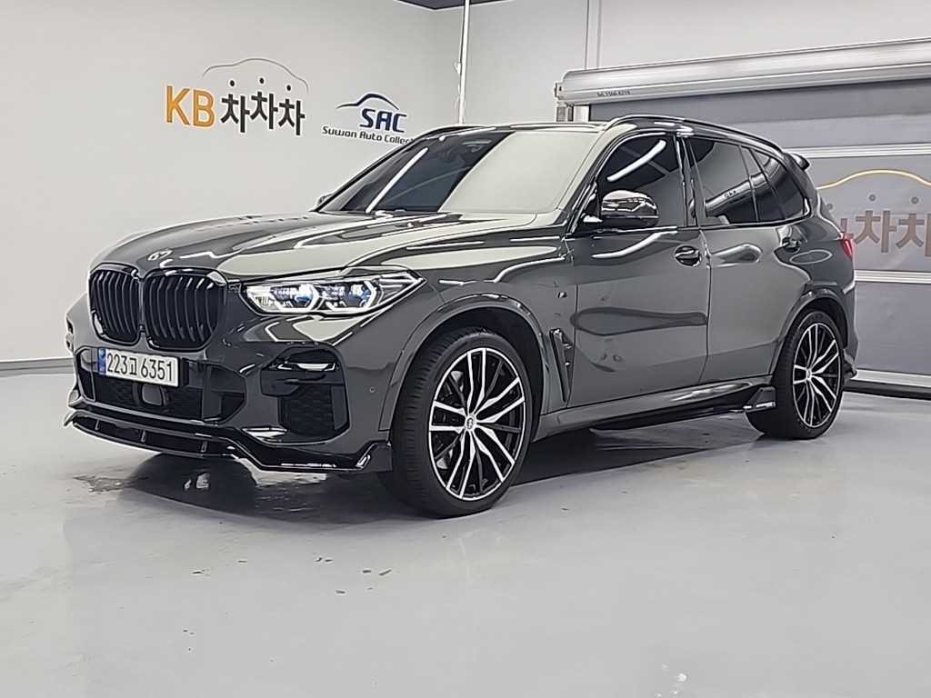 BMW X5 2023 Gris - Importación desde Corea - HF Imports Iquique - Foto 1