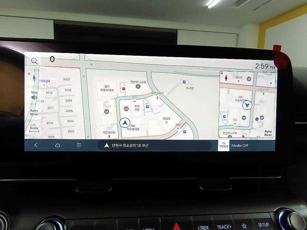 HYUNDAI Kona 2026 - Importación desde Corea - HF Imports Iquique - Foto 14