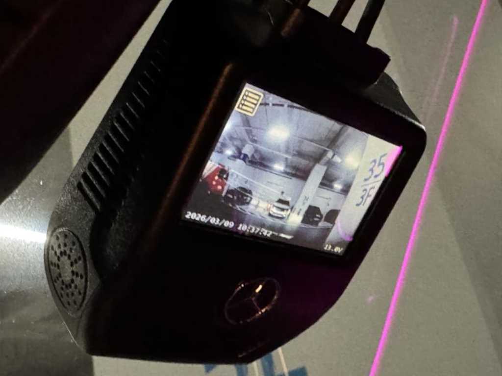 Mercedes Benz S Class - Vista 12