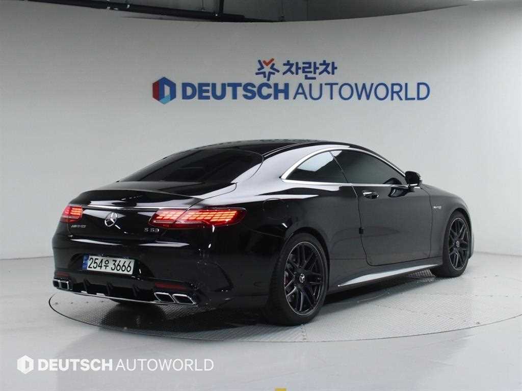 Mercedes Benz S Class - Vista 3