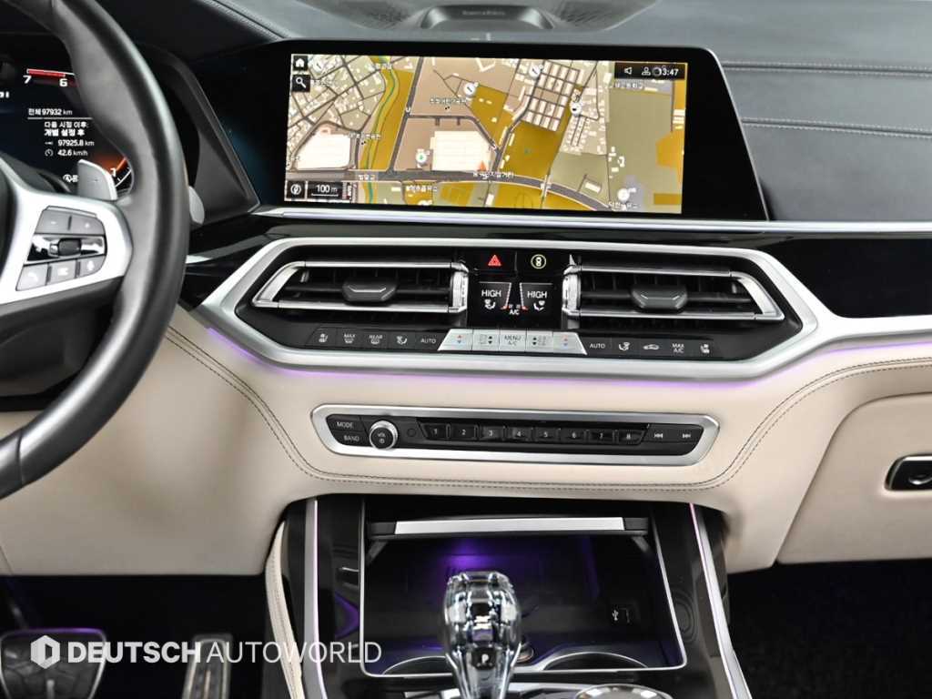 BMW X7 2022 Gris - Importación desde Corea - HF Imports Iquique - Foto 14