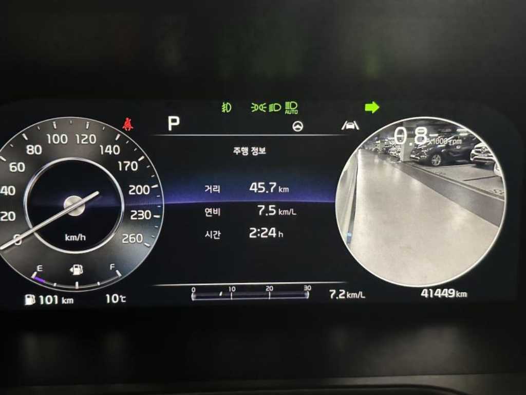 KIA Sorento 2022 Blanco - Importación desde Corea - HF Imports Iquique - Foto 15