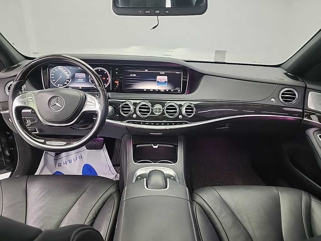 Mercedes Benz S Class - Vista 7