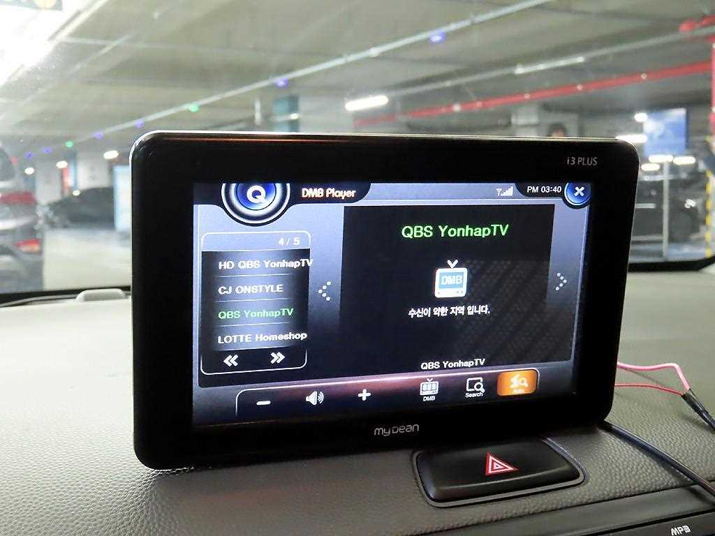 KIA Morning 2015 the color of pearl - Importación desde Corea - HF Imports Iquique - Foto 13