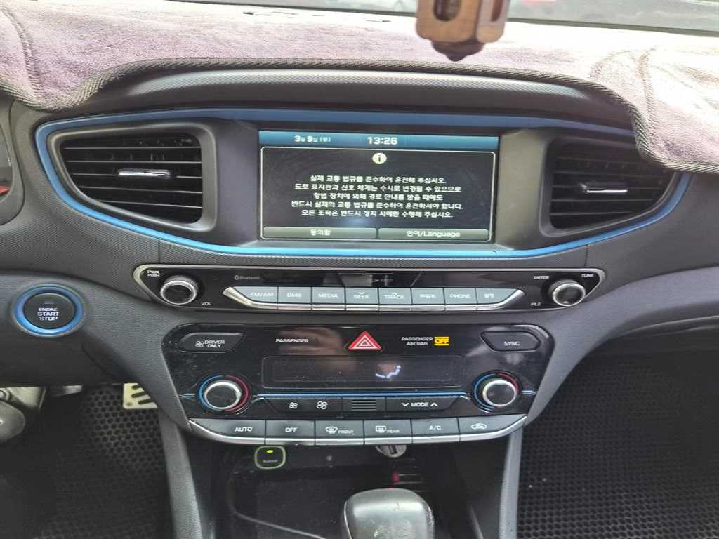 HYUNDAI Ioniq - Vista 5