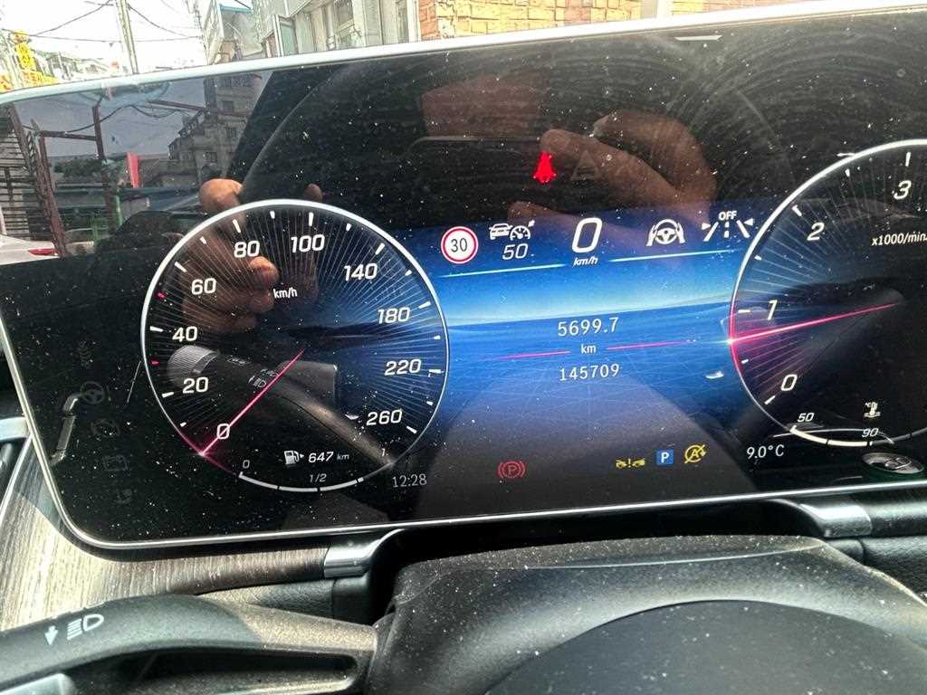 Mercedes Benz S Class - Vista 7