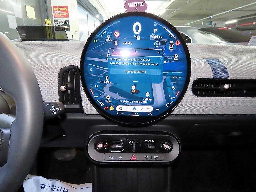 Mini Cooper - Vista 11