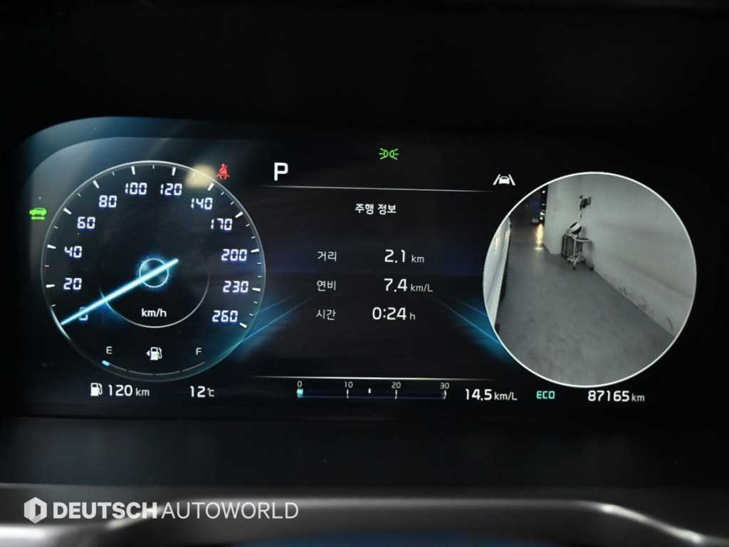 KIA Sorento - Vista 8