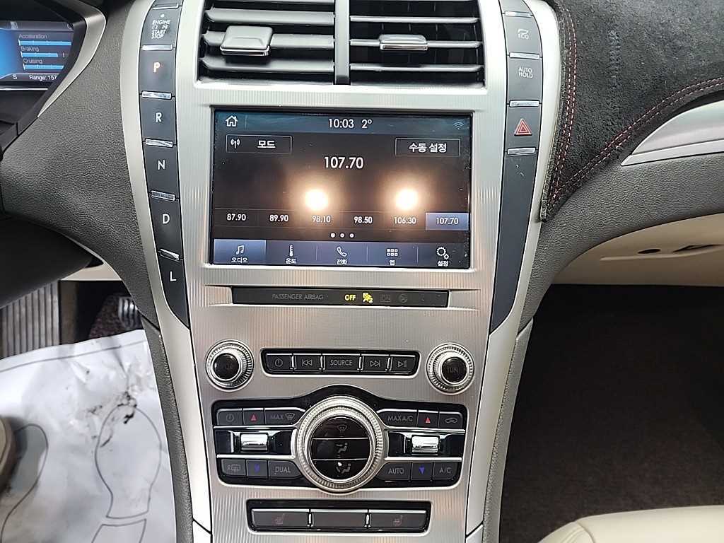 Lincoln MKZ - Vista 10