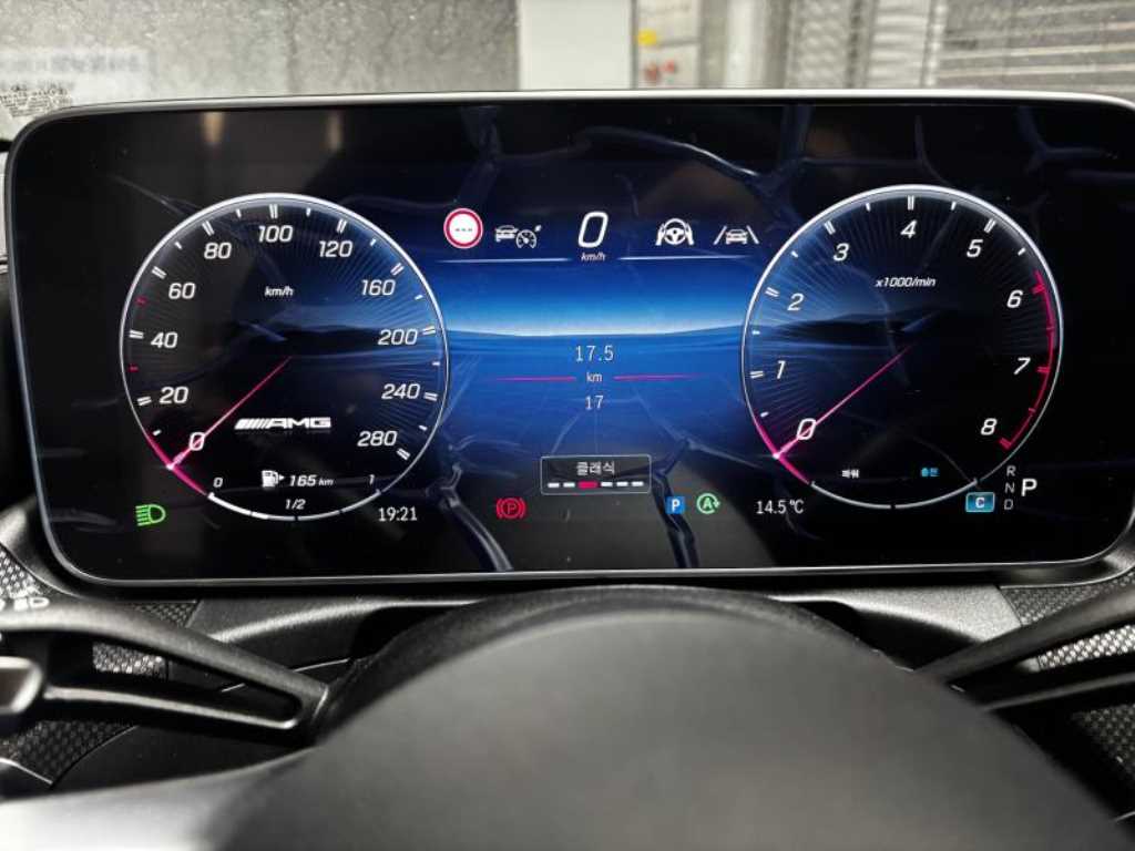 Mercedes Benz CLE Class - Vista 10