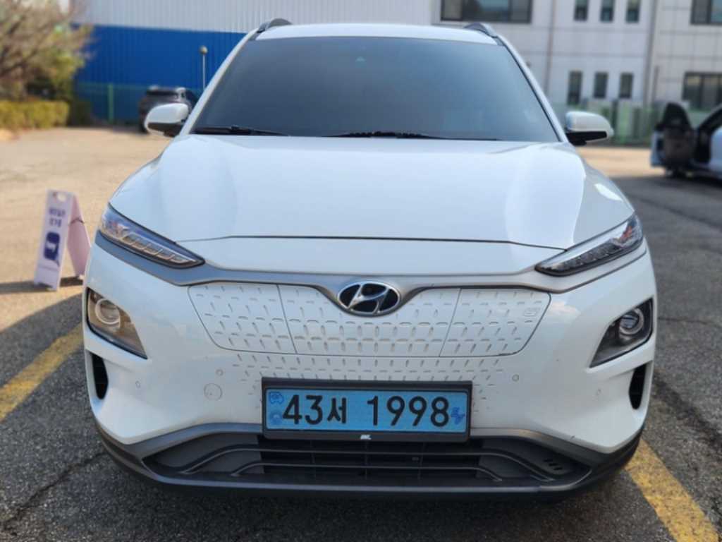 HYUNDAI Kona 2020 Blanco - Importación desde Corea - HF Imports Iquique - Foto 1