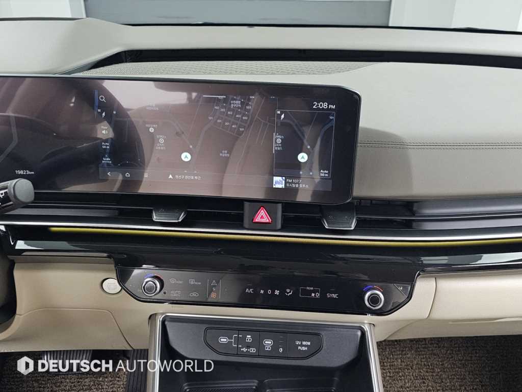 KIA Carnival 2024 skyblue - Importación desde Corea - HF Imports Iquique - Foto 14