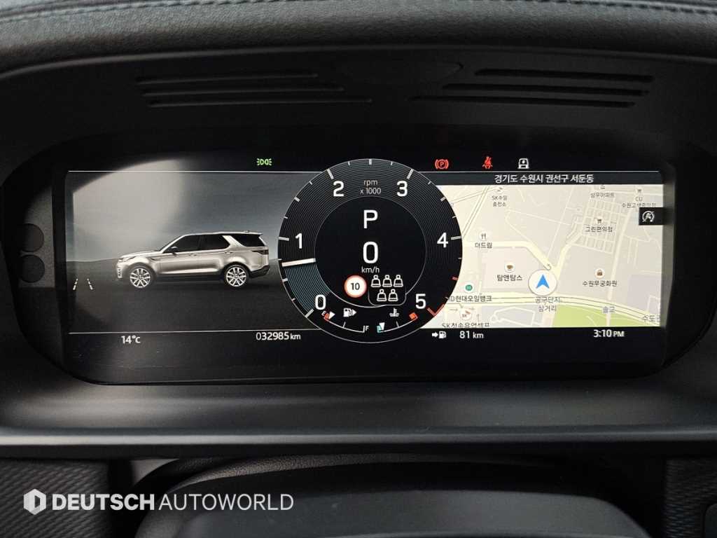 Land Rover Discovery - Vista 8