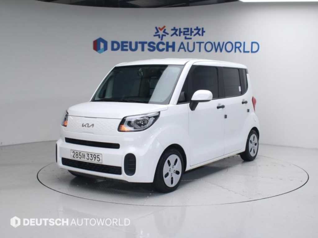 KIA Ray 2022 - Importación desde Corea - HF Imports Iquique - Foto 1