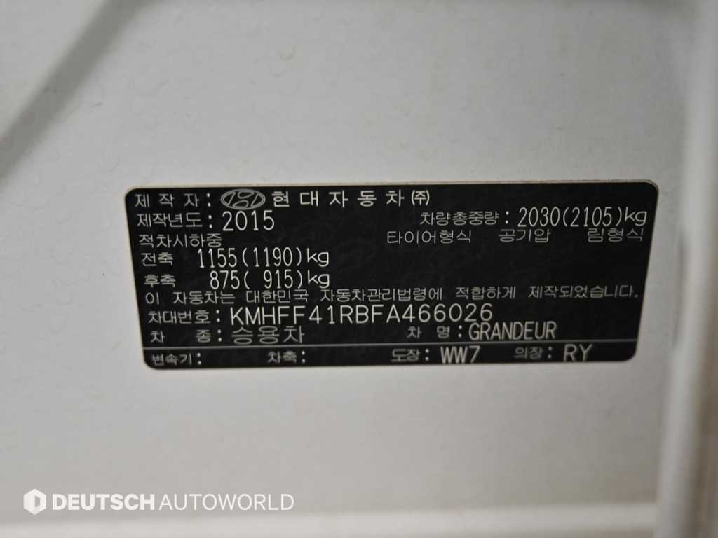 HYUNDAI Grandeur 2015 Blanco - Importación desde Corea - HF Imports Iquique - Foto 20