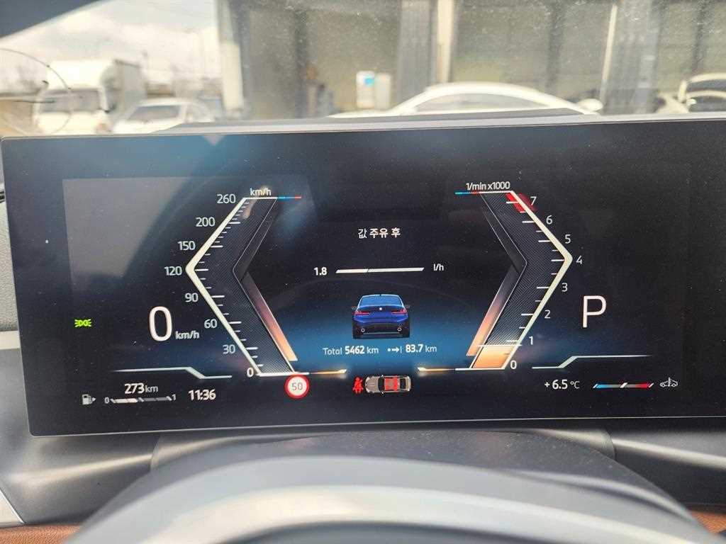 BMW 3 series - Vista 5