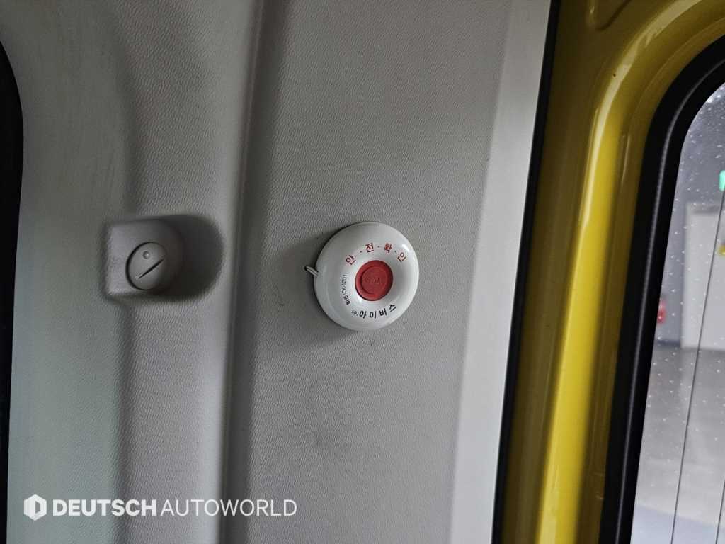 SAMSUNG Master 2020 Amarillo - Importación desde Corea - HF Imports Iquique - Foto 16