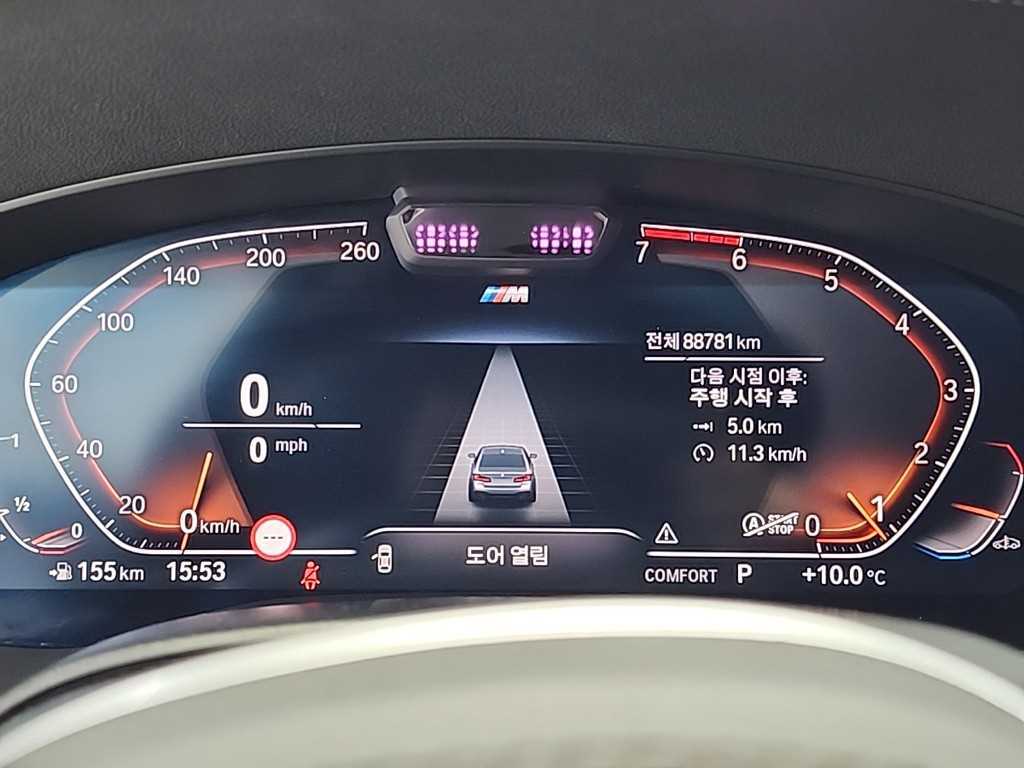 BMW 5 Series - Vista 6