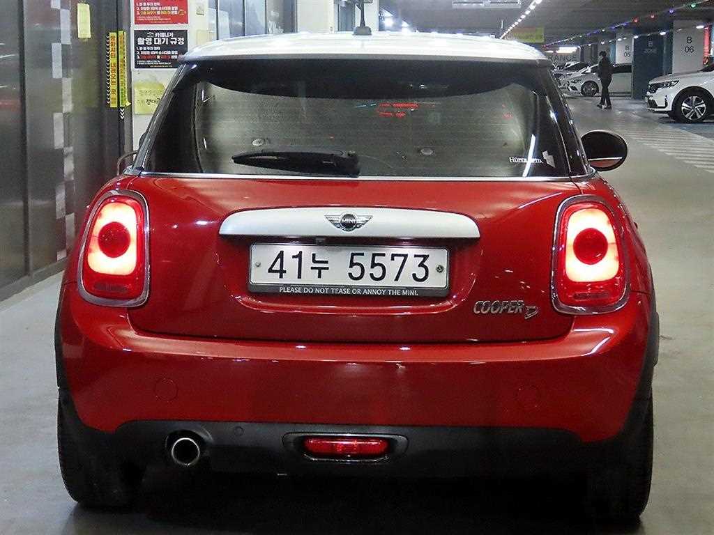 Mini Cooper - Vista 5