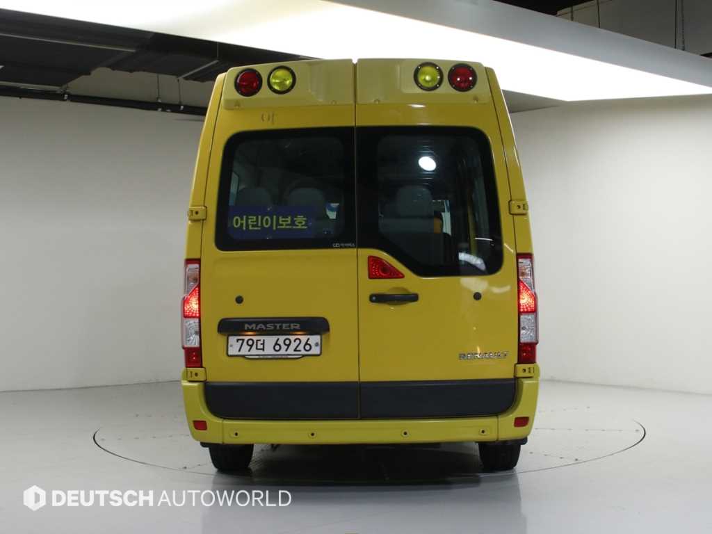 SAMSUNG Master - Vista 4