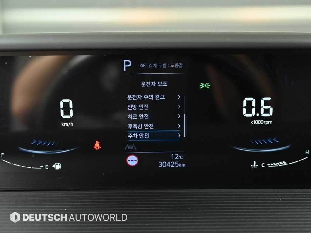 HYUNDAI Staria - Vista 8