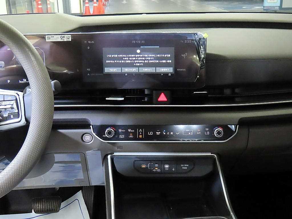 KIA Carnival - Vista 12