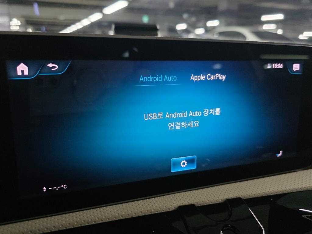 Mercedes Benz A Class - Vista 10