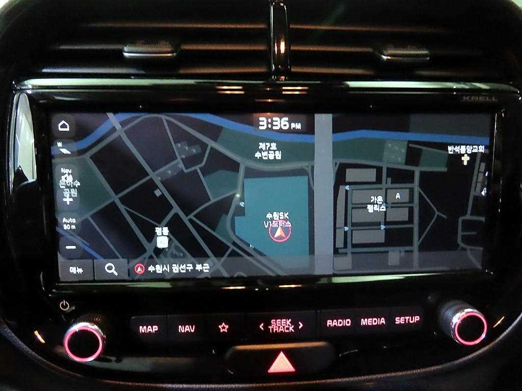 KIA Soul 2019 - Importación desde Corea - HF Imports Iquique - Foto 14