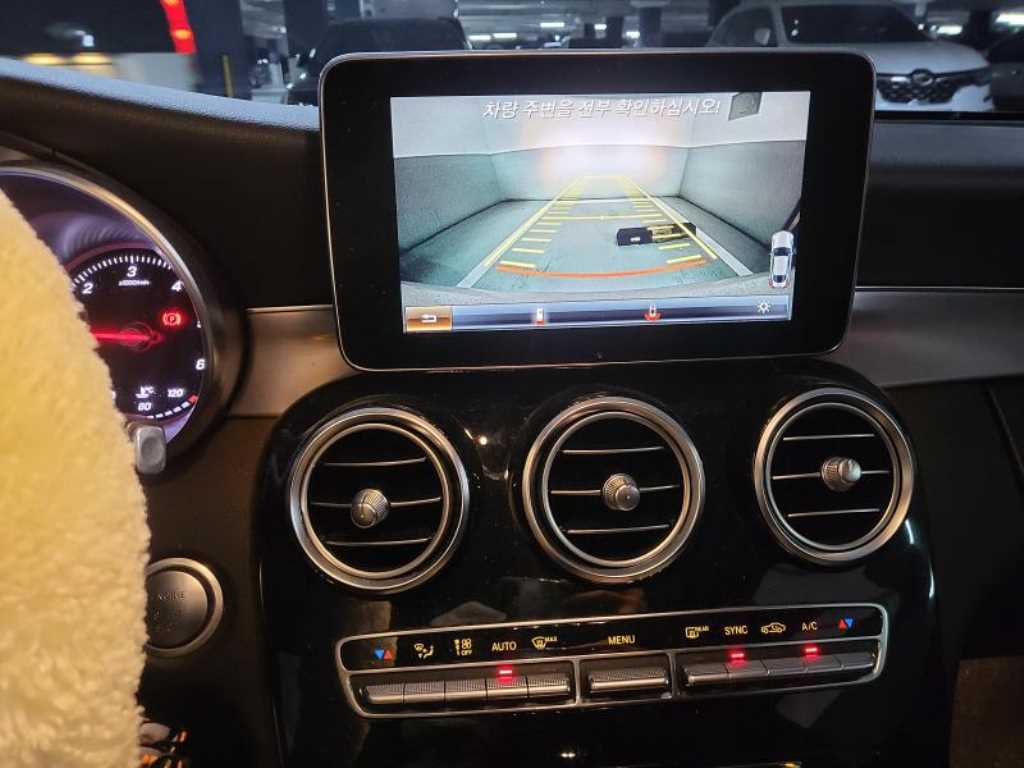 Mercedes Benz C Class - Vista 7