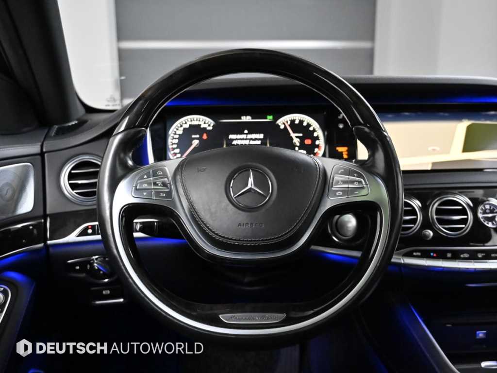 Mercedes Benz S Class 2015 - Importación desde Corea - HF Imports Iquique - Foto 13