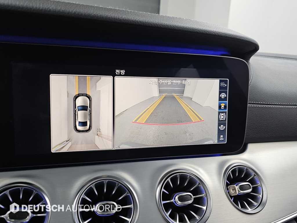 Mercedes Benz CLS Class 2019 Blanco - Importación desde Corea - HF Imports Iquique - Foto 15